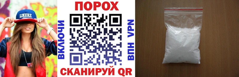 АМФЕТАМИН 97%  Зарайск 