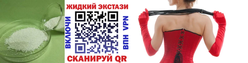 где найти наркотики  Зарайск  МЕГА ONION  Бутират GHB 