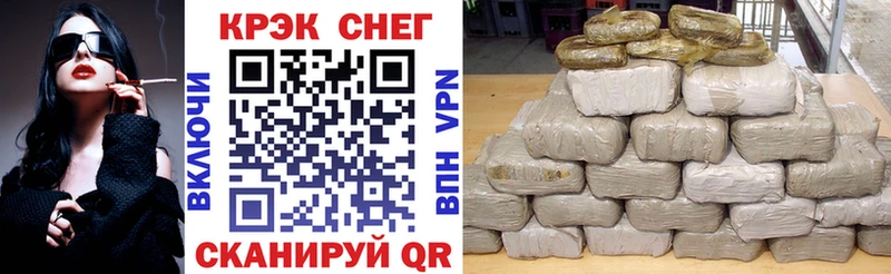 Cocaine VHQ  shop формула  Зарайск 