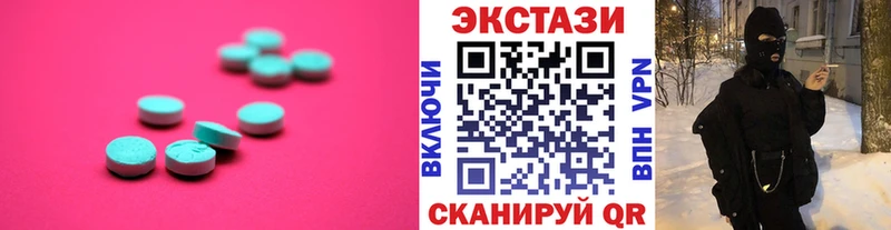 ЭКСТАЗИ louis Vuitton  наркошоп  Зарайск 