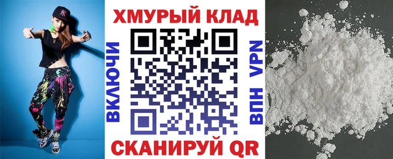 Героин афганец  Зарайск 