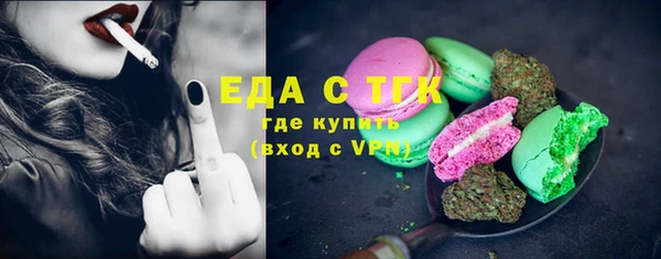 твердый Волосово