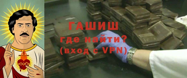прущий лед Волоколамск