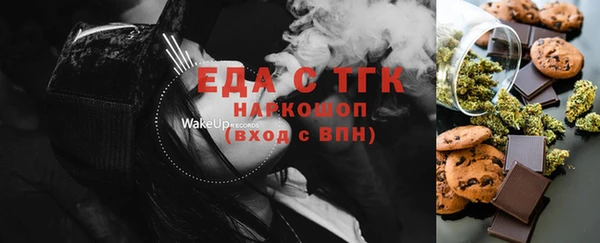 твердый Волосово