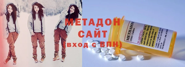 герыч Лиски