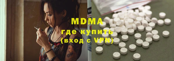 твердый Волосово