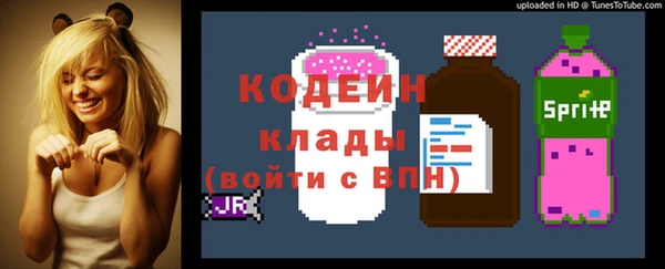 мефедрон Касимов