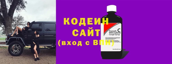 твердый Волосово