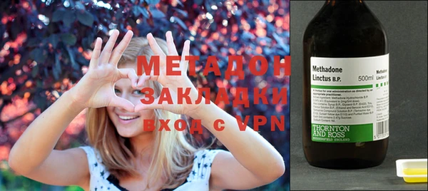 прущий лед Волоколамск