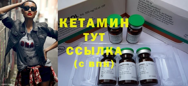 твердый Волосово
