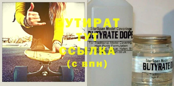 твердый Волосово