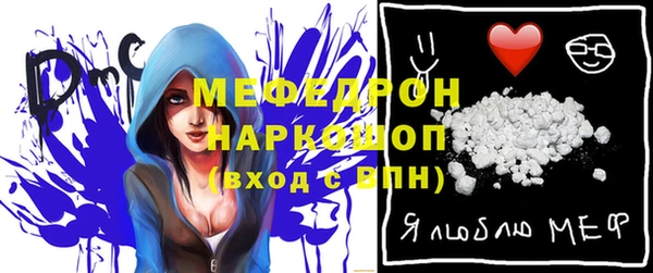 сатива Володарск