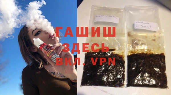 твердый Волосово