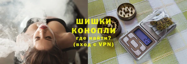 твердый Волосово
