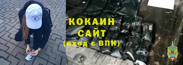 скорость mdpv Вязники