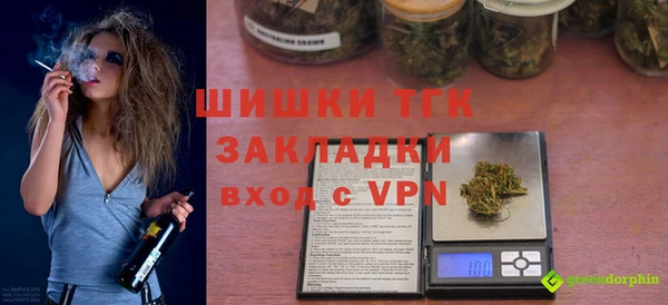 скорость mdpv Вязники