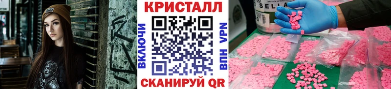 как найти наркотики  Зарайск  Первитин мет 