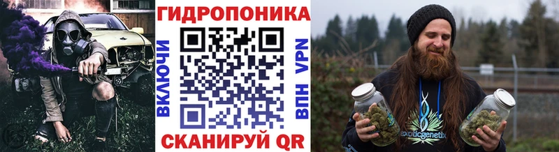 Бошки марихуана MAZAR Зарайск