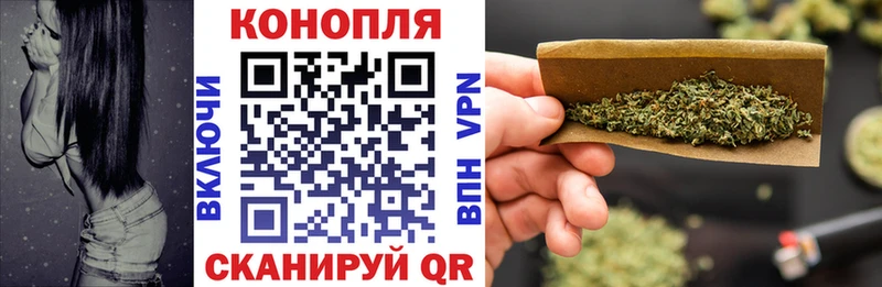 продажа наркотиков  Зарайск  Бошки Шишки OG Kush 